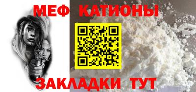 СК Ярославль