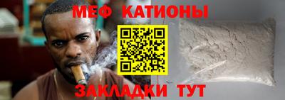 СК Ярославль