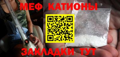 mix Ярцево