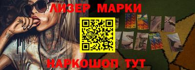 mdma Шахты