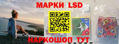mix Ярцево
