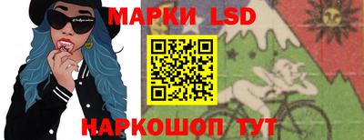 мефедрон Шебекино