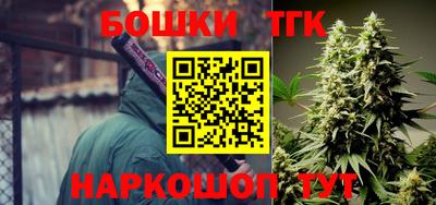 кокаин колумбия Янаул