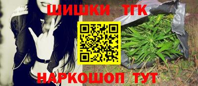 кокаин колумбия Янаул