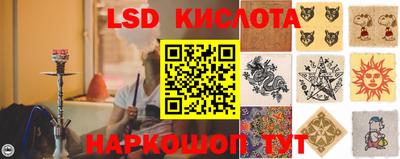 mix Ярцево