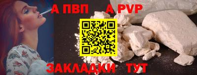 mix Ярцево