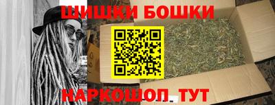 кокаин колумбия Янаул