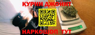 кокаин колумбия Янаул
