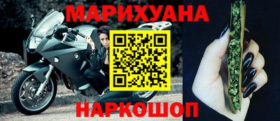кокаин колумбия Янаул