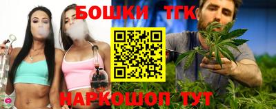 кокаин колумбия Янаул