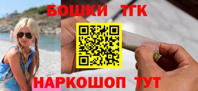mdma Шахты