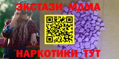 СК Ярославль