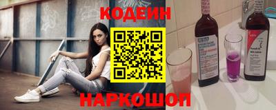 mdma Шахты