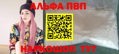 mdma Шахты