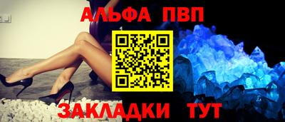 mdma Шахты