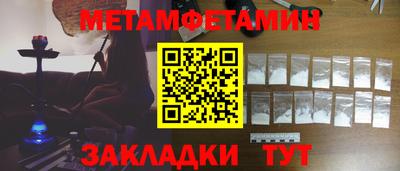 СК Ярославль