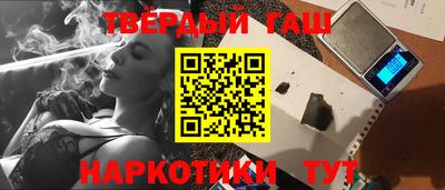 mdma Шахты