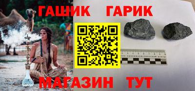 СК Ярославль