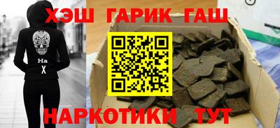 скорость mdpv Шелехов