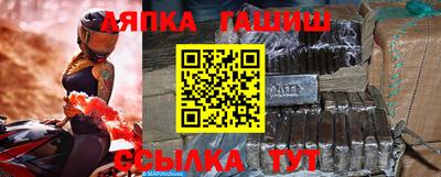 кокаин колумбия Янаул
