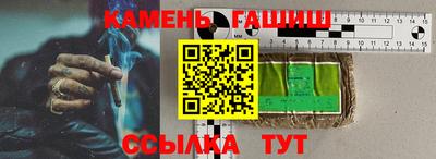 mix Ярцево