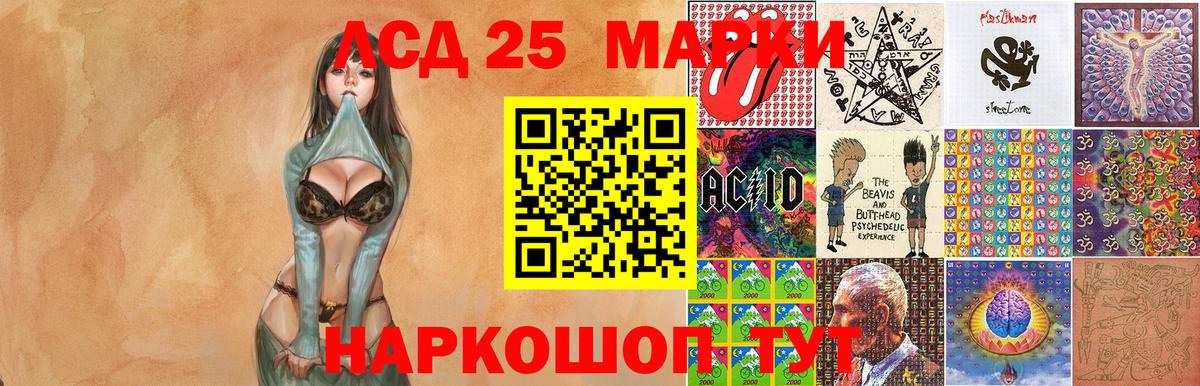 Марки N-bome 1500мкг  цены наркотик  Выкса  Вход с VPN 